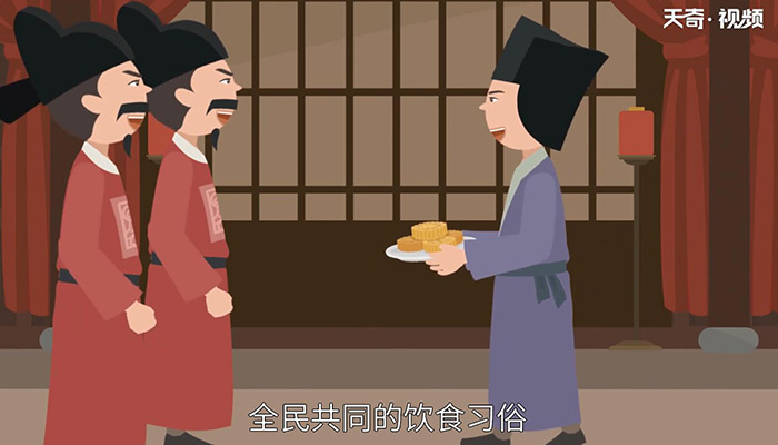 中秋节为什么要吃月饼 吃月饼的寓意
