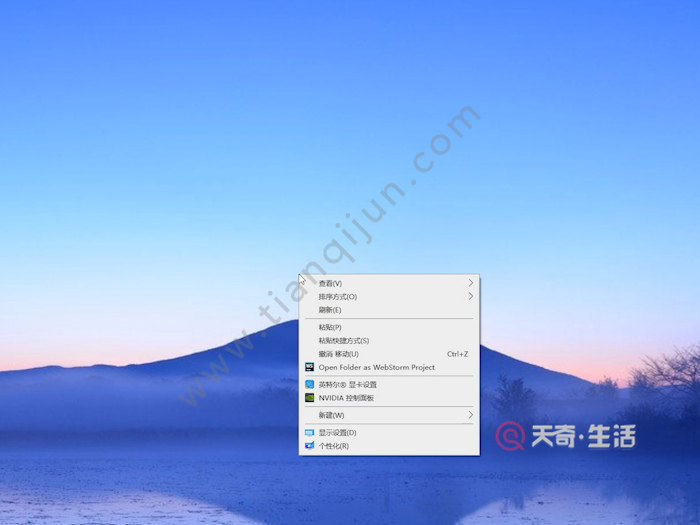 电脑屏幕变窄了怎么调回全屏 笔记本电脑屏幕变窄了怎么调回全屏