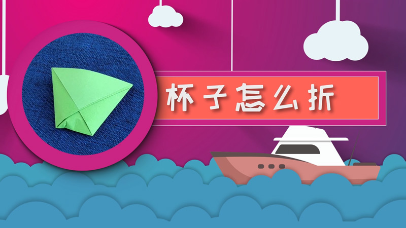 关于防溺水的手抄报