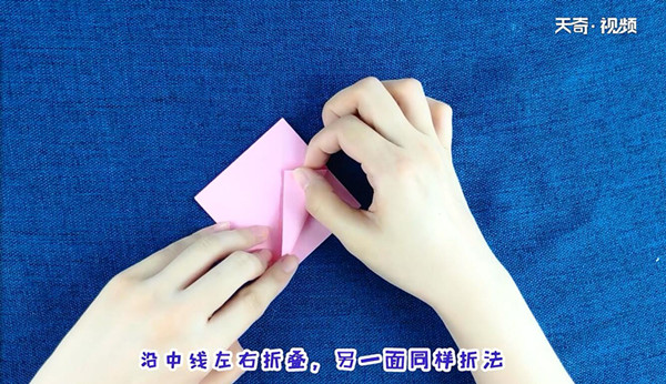 千纸鹤纸盒怎么折