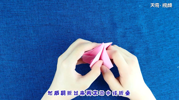 千纸鹤纸盒的折法
