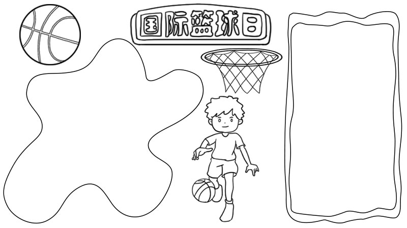 篮球海报手绘简图图片