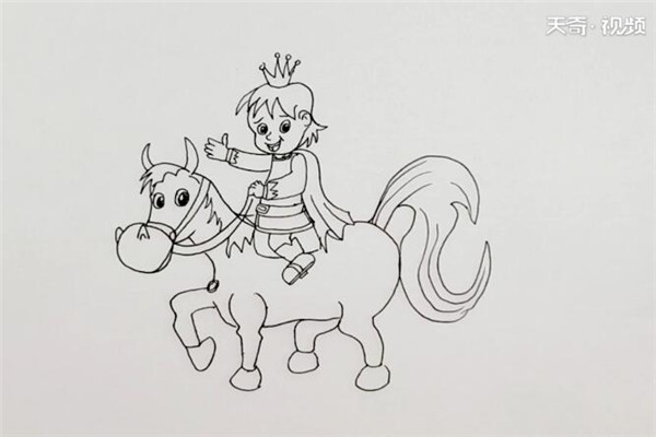 王子骑着马的简笔画图片