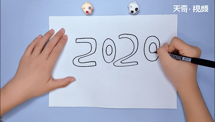 2020立体画法简单图片