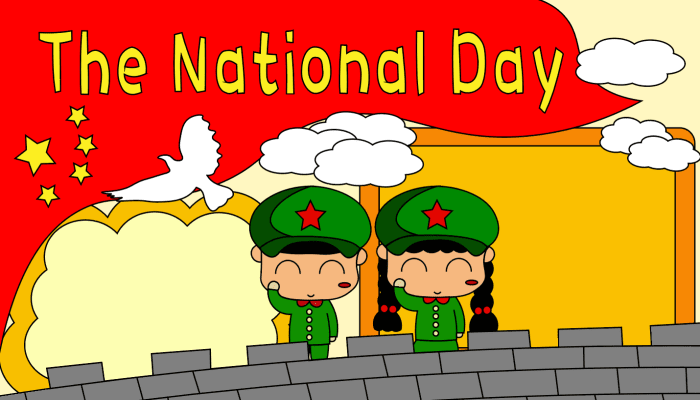 nationalday卡通图片