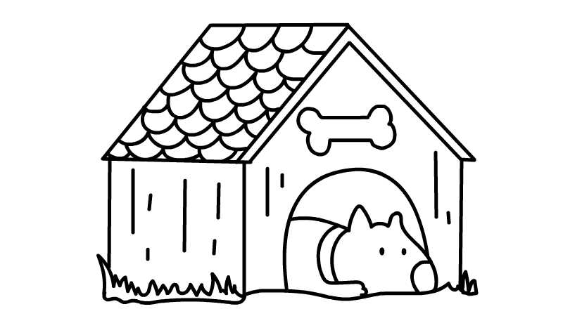 狗房子简笔画图画图片