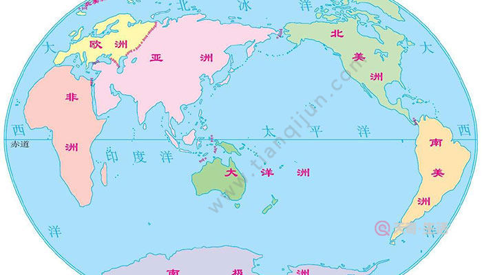 四大洋七大洲分布图图片