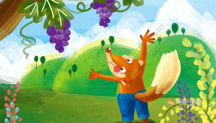 狐狸和葡萄出自哪本寓言故事狐狸和葡萄出自哪本寓言故事谁写的