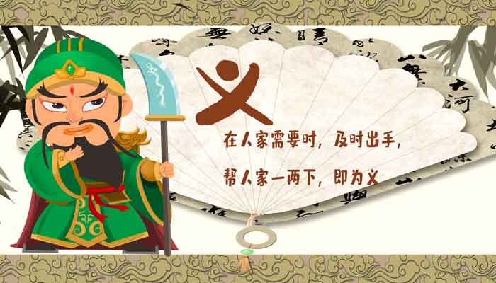 長板橋張飛退曹軍的故事譯文張飛撤退長坂坡過河拆橋的故事