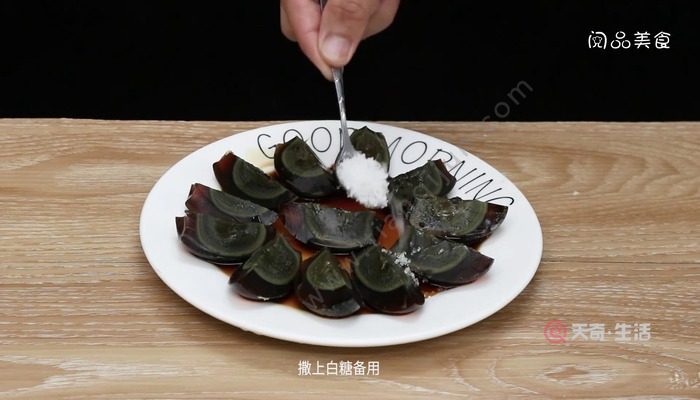 皮蛋涼拌怎麼做 皮蛋涼拌怎麼做好吃