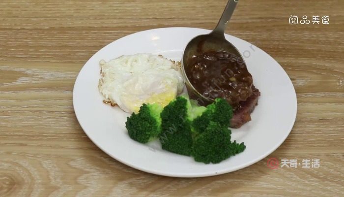 黑椒牛排的做法 黑椒牛排怎麼做好吃