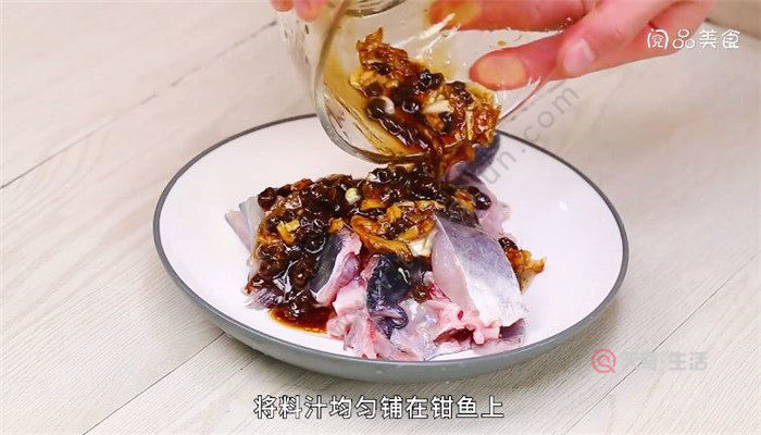 鉗魚怎麼做好吃鉗魚的做法