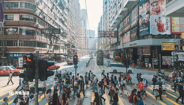 香港四大家族 香港四大家族指的是