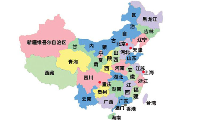 中国省份地图及简称图片
