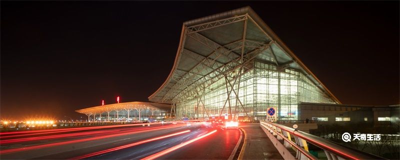 分别为天津滨海国际机场和天津塘沽机场
