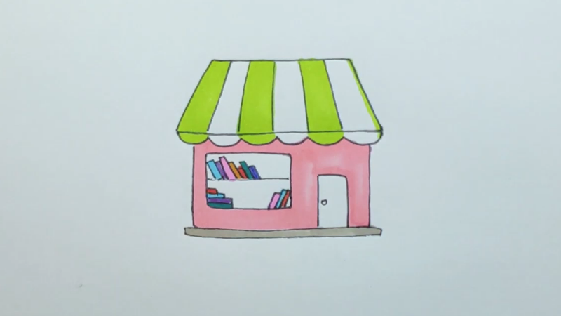 书店的画法
