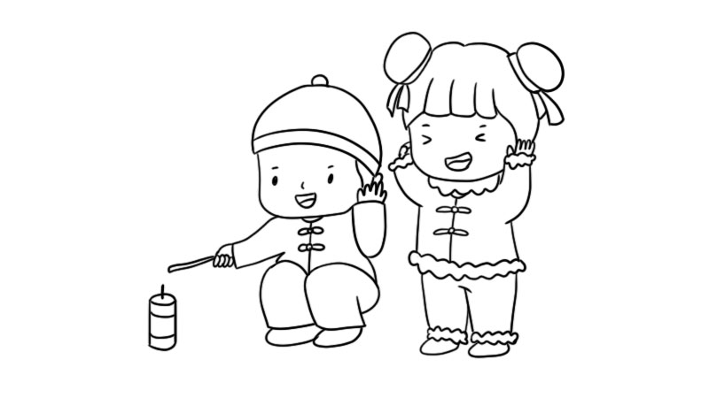 儿童放鞭炮的画法图片
