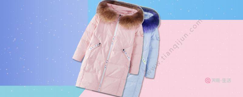 羽绒服去除鸭毛味道 去除羽绒服鸭毛味-第2张图片-潮百科