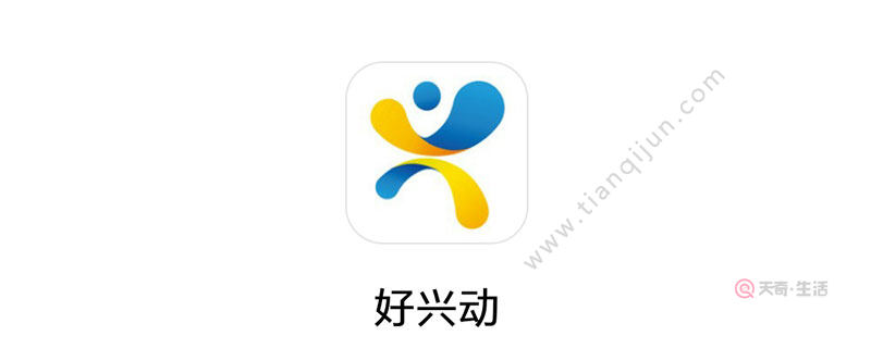 兴业信用卡app叫什么名字 兴业信用卡用卡常识