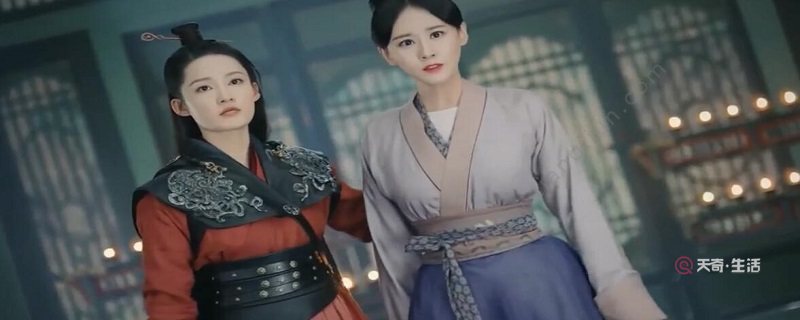 骊歌无意中知道未央湖是爹娘定亲的地方,便想起沈乐清肯定也知道这件