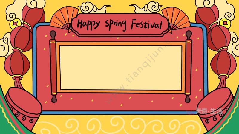 spring festival简笔画图片