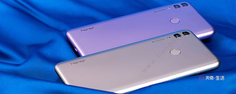 honor8c是什麼型號 honor8c手機型號是什麼