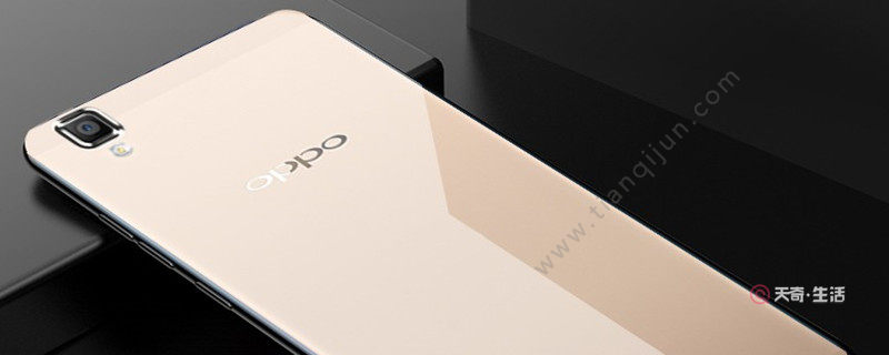 數碼 > 正文 oppor7sm手機不能進行分屏操作,但是oppo find x手機