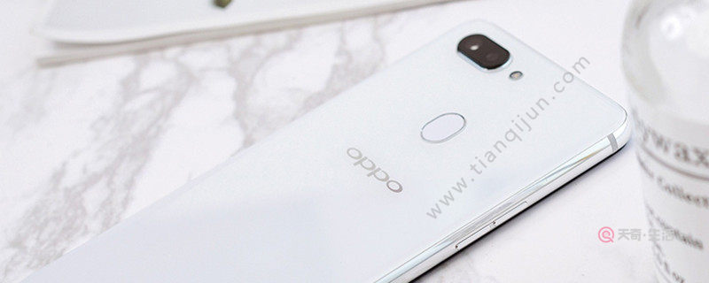 oppor15標準版和夢境版的區別 oppor15標準版和夢境版的區別有哪些