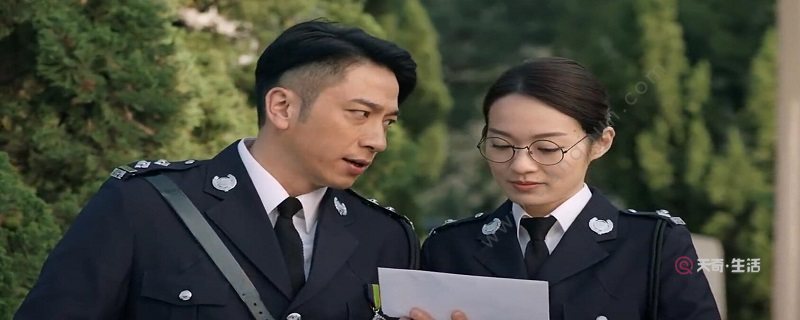 影视 正文 电视剧《飞虎之雷霆极战》中毛逸敏的扮演者是蔡洁