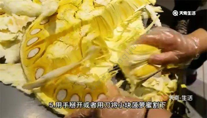 剥芒果皮最简单方法视频_剥芒果皮的小窍门_怎么剥芒果皮