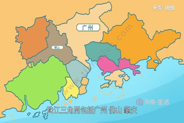 珠三角是指哪幾個城市 珠三角包括哪些城市