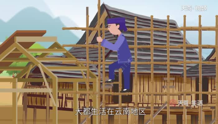 傣族為什麼住竹樓 為什麼傣族人喜歡住竹樓