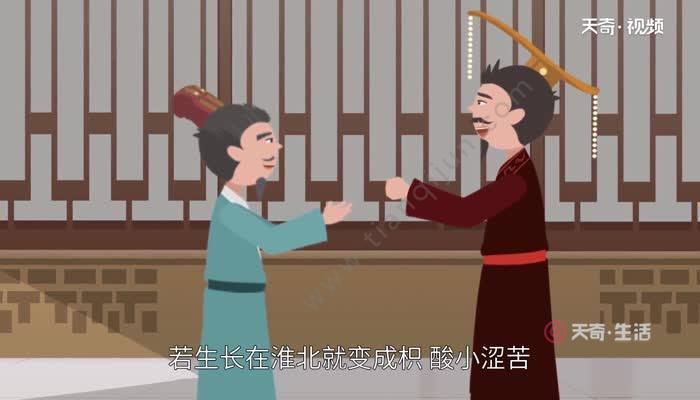 晏婴出使楚国故事 晏子出使楚国主要内容