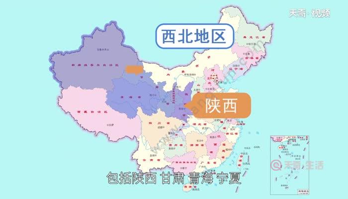 西北五省行政地图全图图片