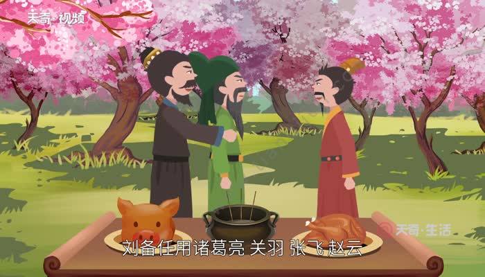 夷險一節是什么生肖_化險為夷的歇后語_夷險的夷是什么意思