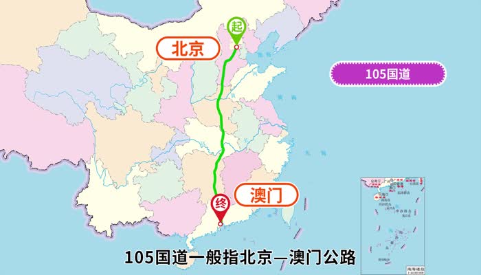 105国道广东全程线路图图片