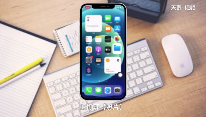 iphone視頻怎麼重命名用iphone錄製的視頻怎麼重命名