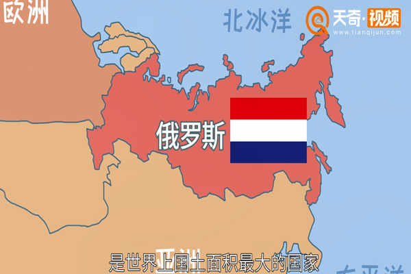 俄罗斯亚洲部分地图图片
