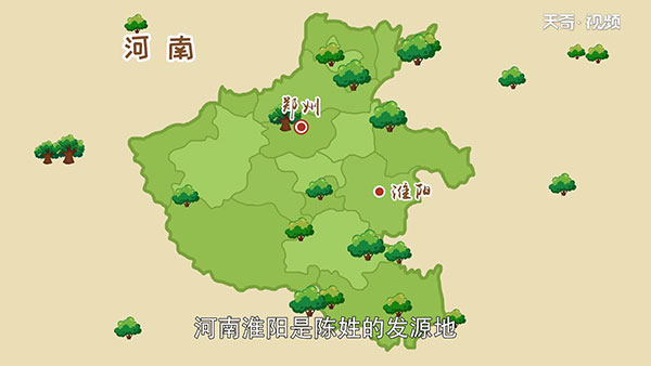 陈汉地图图片