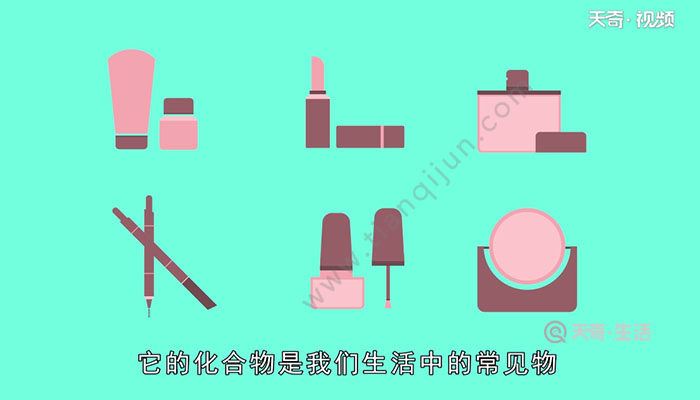 硅油是什么（十大公认最好用的洗发水）-第1张图片-潮百科