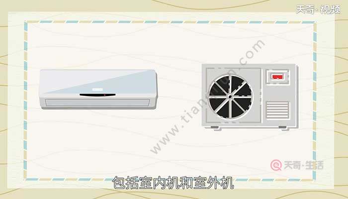 空調不製冷的原因及解決辦法 空調不製冷怎麼辦