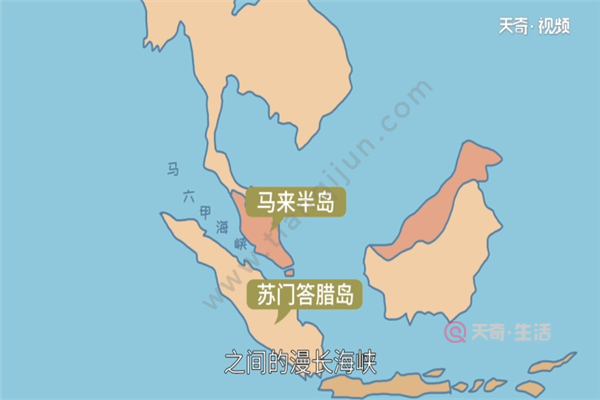 马六甲地图中文版图片